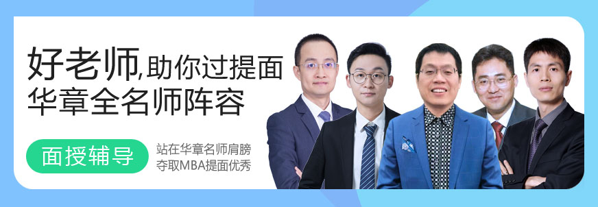課程專題廣告位1.jpg