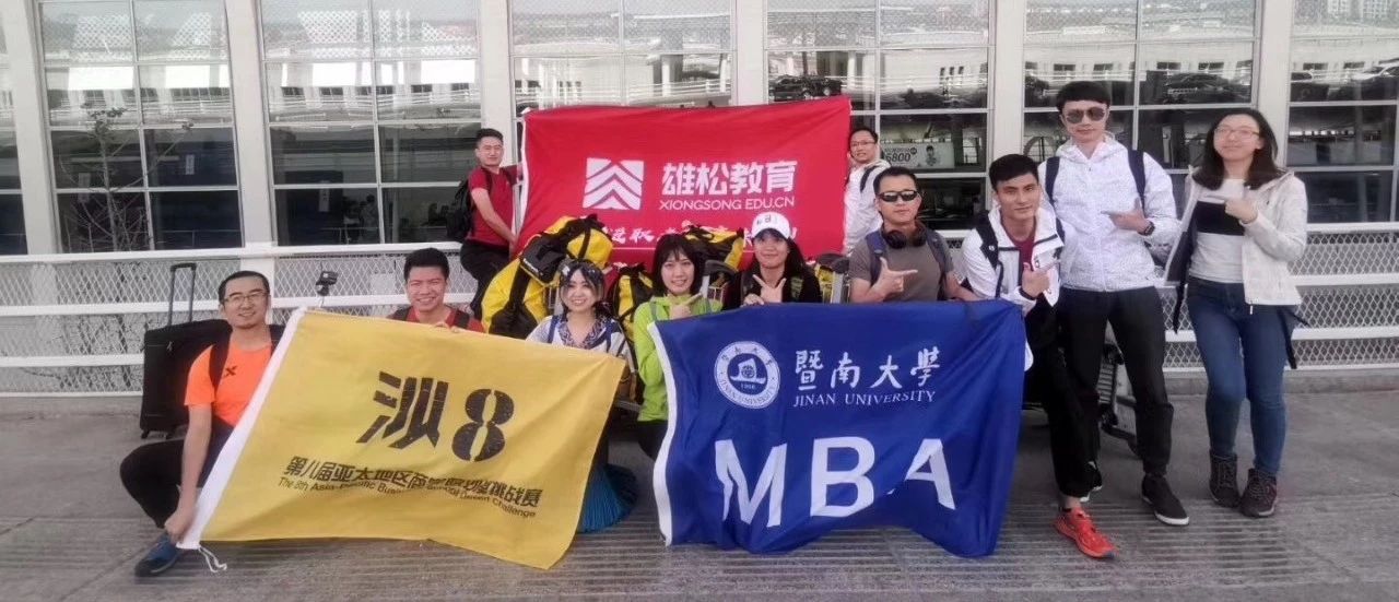 沙9來了｜70km的騰格里大漠，只有走過，才是英雄