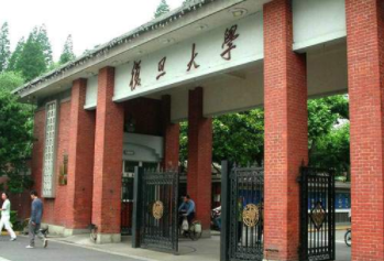 2021年復旦大學MEM學費學制及招生人數一覽