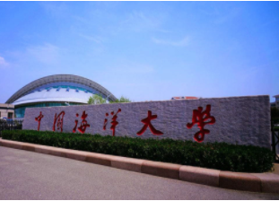 2022年中國(guó)海洋大學(xué)MPA學(xué)費(fèi)學(xué)制及招生人數(shù)一覽