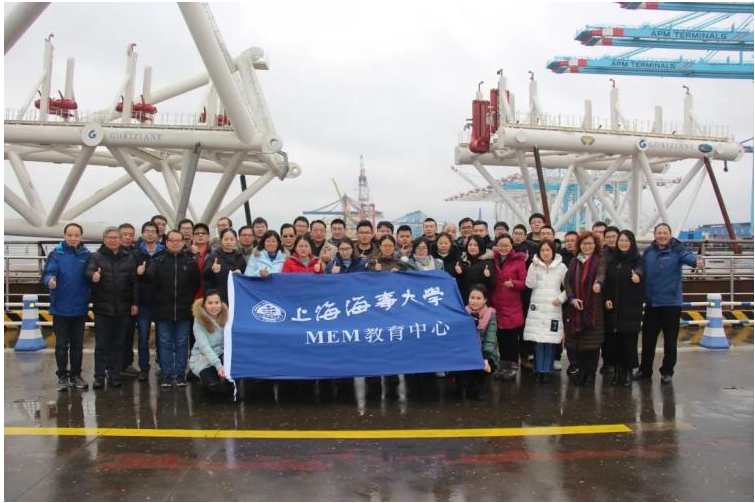 上海海事大學(xué)2023級(jí)工程管理碩士（MEM）項(xiàng)目招生簡(jiǎn)章