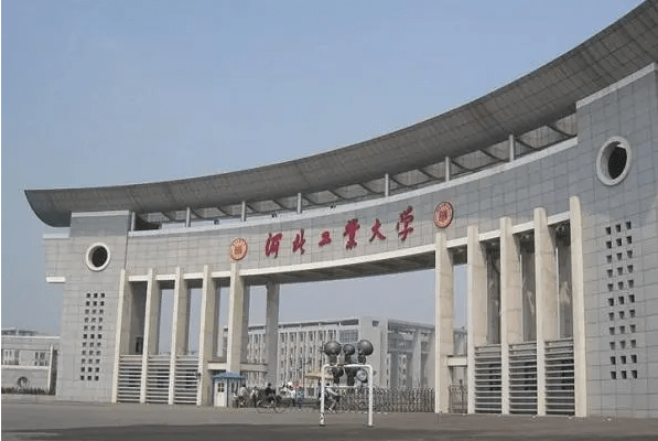 2023年河北工業(yè)大學(xué)會計碩士（MPAcc）招生簡章